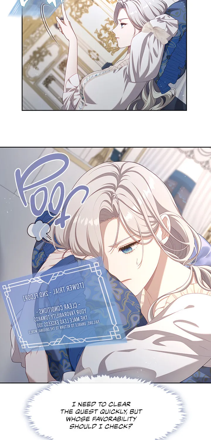 Read The S-Class Lady chapter 29 image 25 on Lezhin
