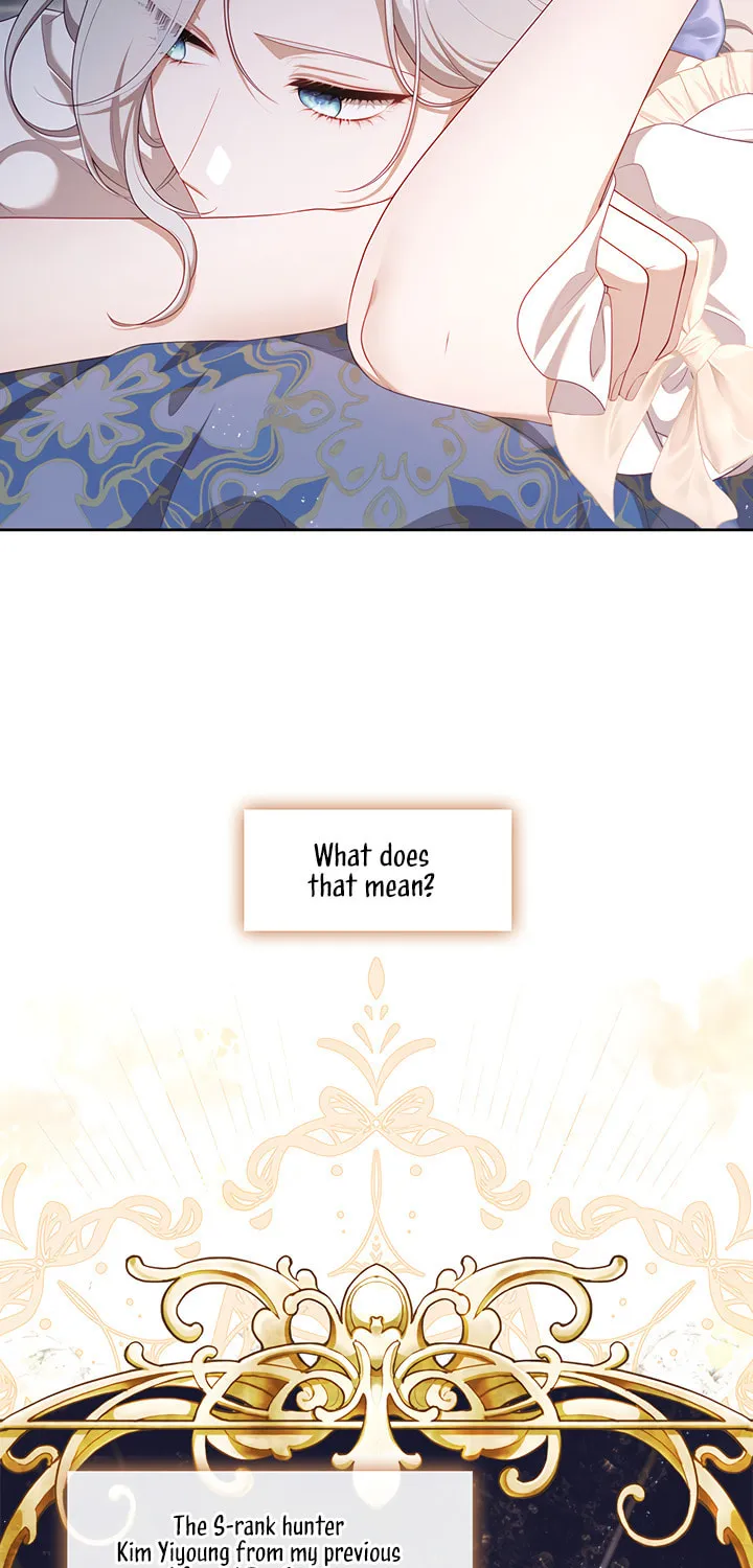 Read The S-Class Lady chapter 29 image 6 on Lezhin