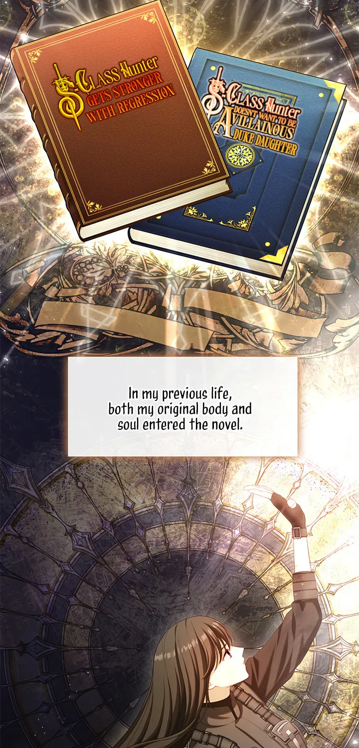 Read The S-Class Lady chapter 29 image 8 on Lezhin