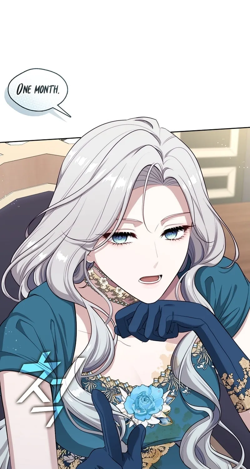 Read The S-Class Lady chapter 3 image 1 on Lezhin