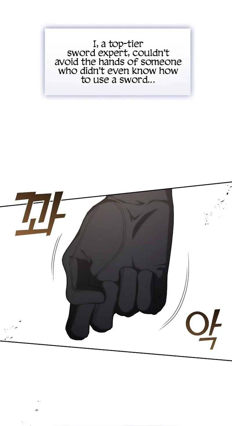 Read The S-Class Lady chapter 3 image 24 on Lezhin