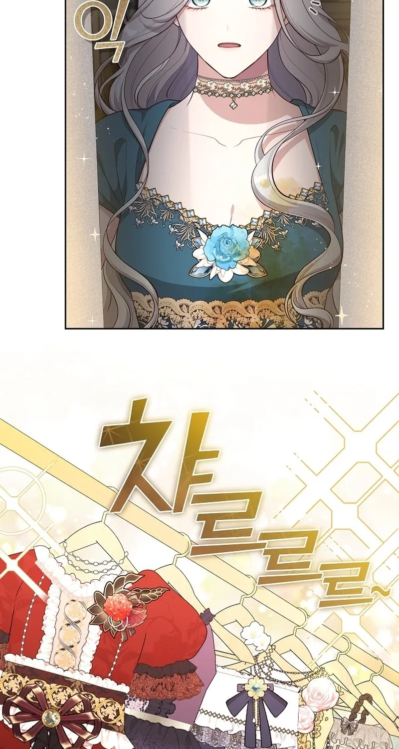 Read The S-Class Lady chapter 3 image 50 on Lezhin
