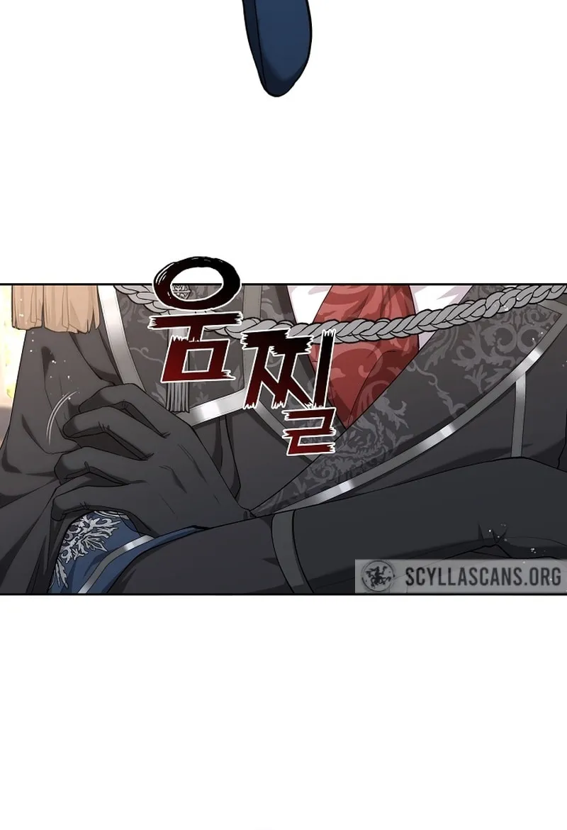 Read The S-Class Lady chapter 3 image 6 on Lezhin