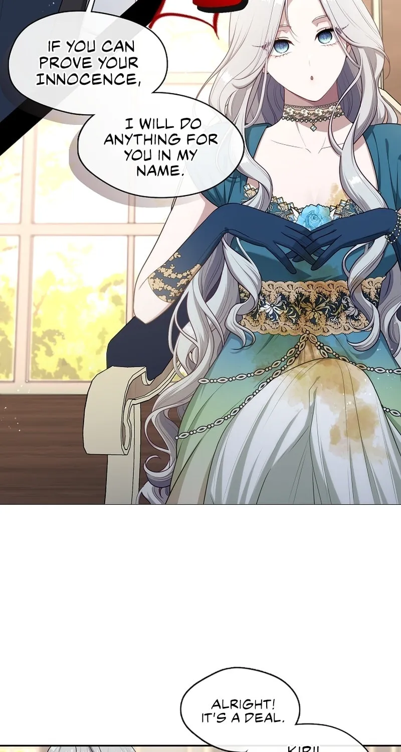 Read The S-Class Lady chapter 3 image 8 on Lezhin