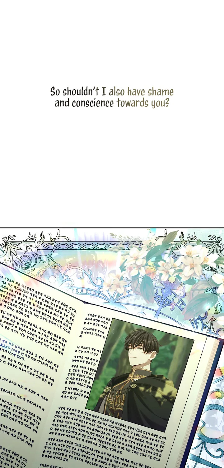 Read The S-Class Lady chapter 31 image 53 on Lezhin