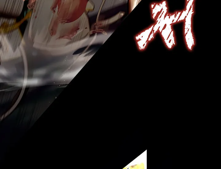Read The S-Class Lady chapter 31 image 66 on Lezhin
