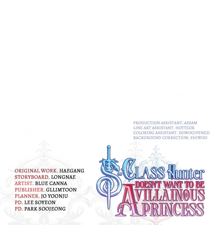 Read The S-Class Lady chapter 31 image 83 on Lezhin