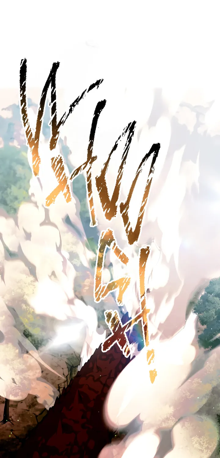 Read The S-Class Lady chapter 33 image 1 on Lezhin