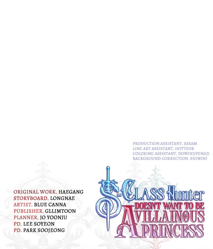 Read The S-Class Lady chapter 33 image 101 on Lezhin