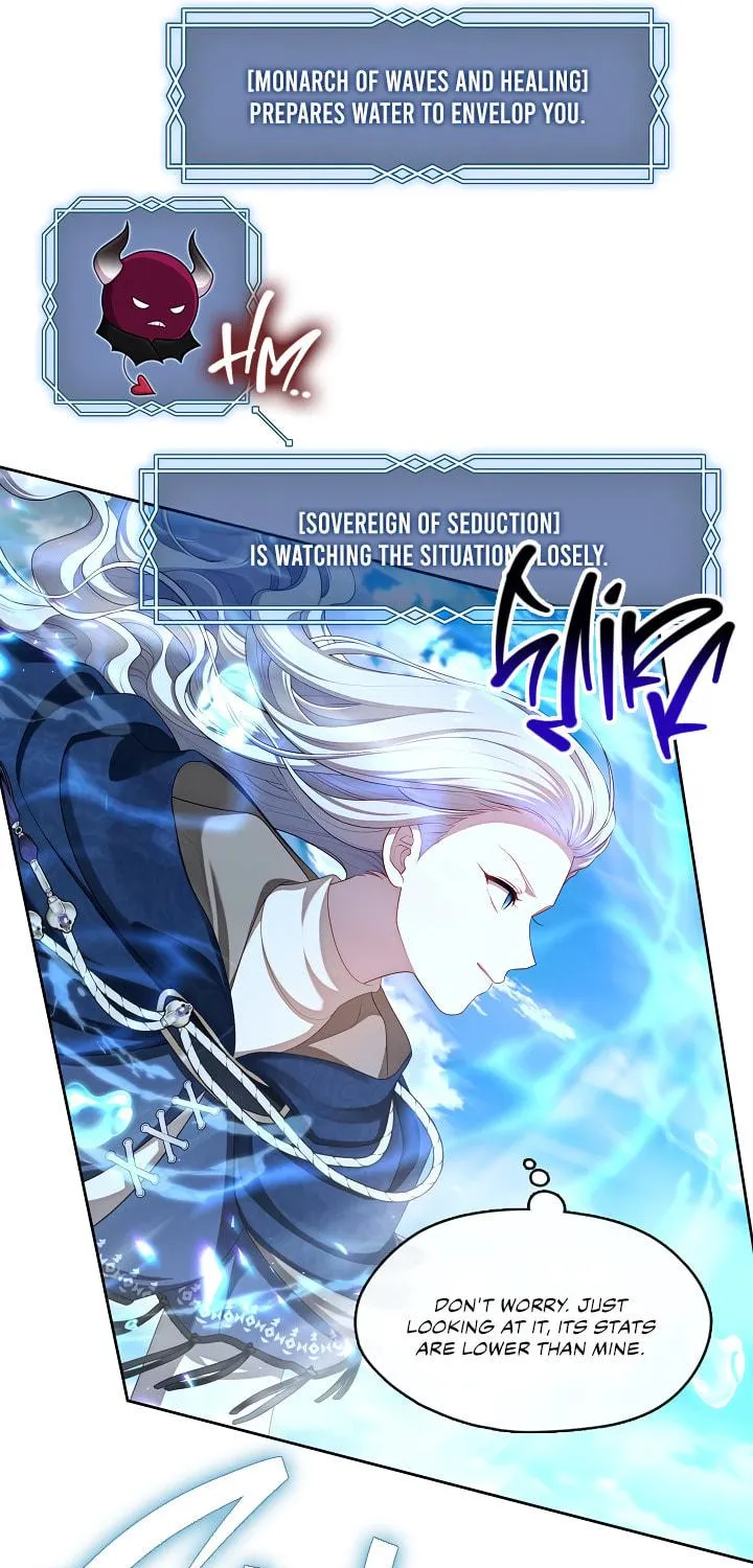 Read The S-Class Lady chapter 33 image 41 on Lezhin