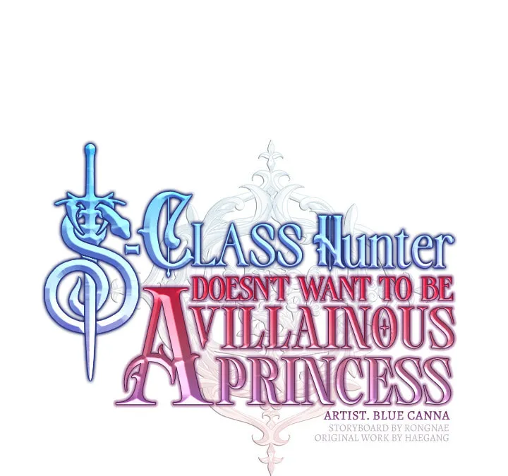 Read The S-Class Lady chapter 36 image 15 on Lezhin
