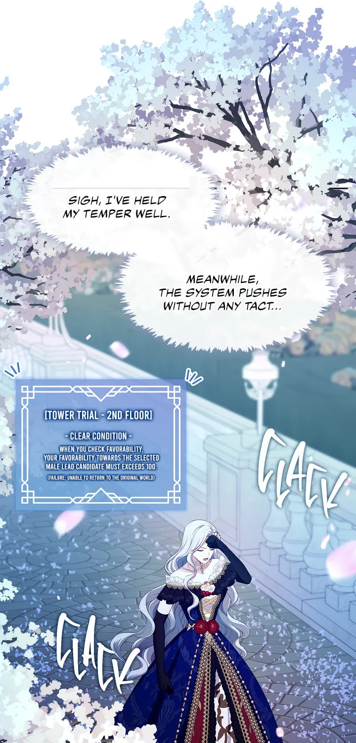 Read The S-Class Lady chapter 36 image 71 on Lezhin