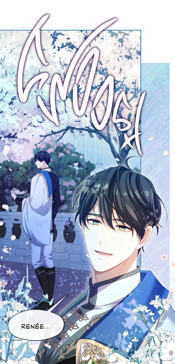 Read The S-Class Lady chapter 36 image 73 on Lezhin