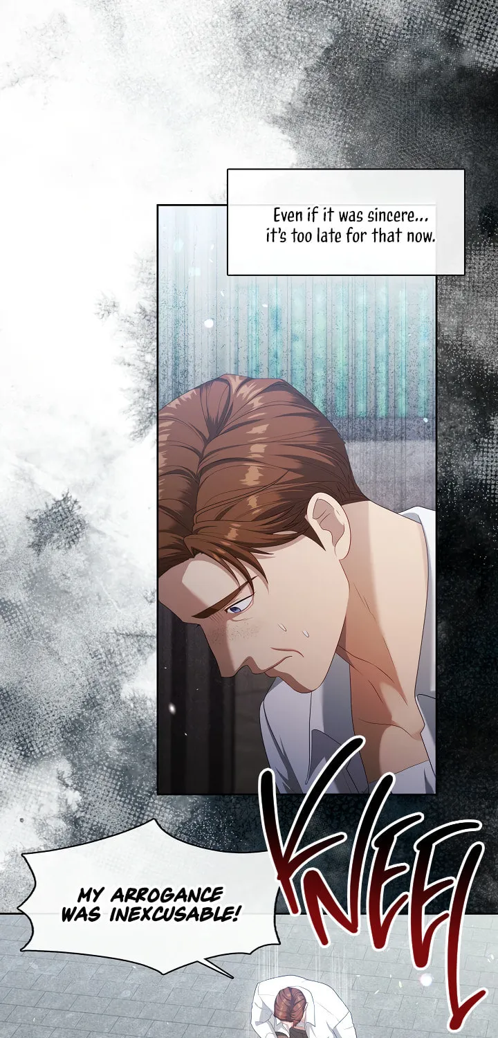 Read The S-Class Lady chapter 40 image 19 on Lezhin
