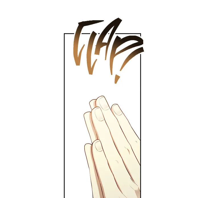 Read The S-Class Lady chapter 40 image 74 on Lezhin