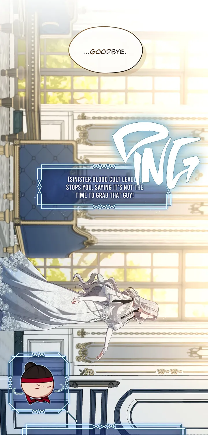 Read The S-Class Lady chapter 41 image 44 on Lezhin