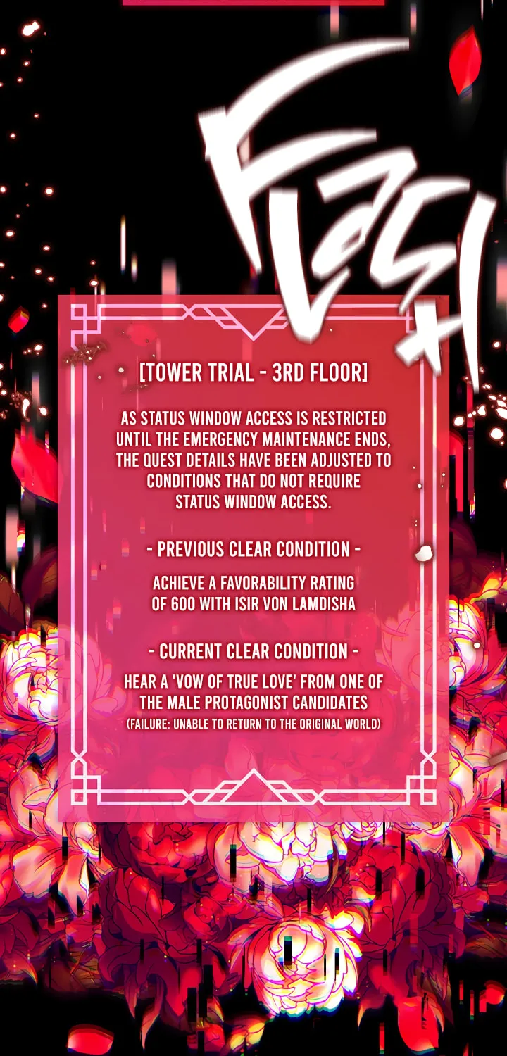 Read The S-Class Lady chapter 41 image 90 on Lezhin
