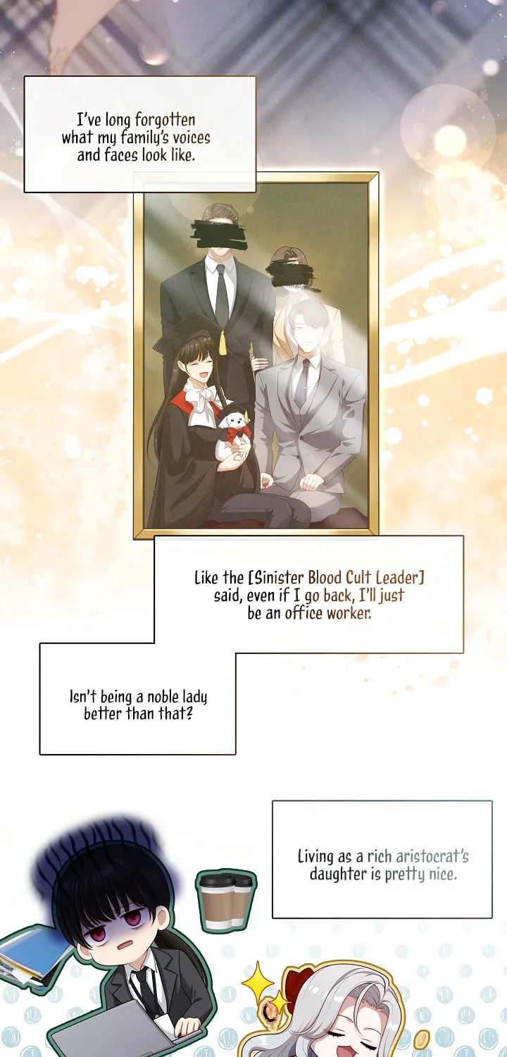 Read The S-Class Lady chapter 42 image 33 on Lezhin
