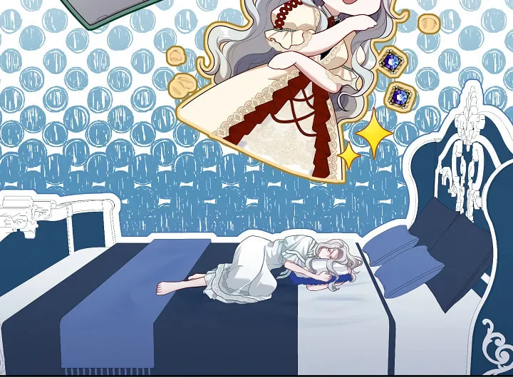 Read The S-Class Lady chapter 42 image 34 on Lezhin