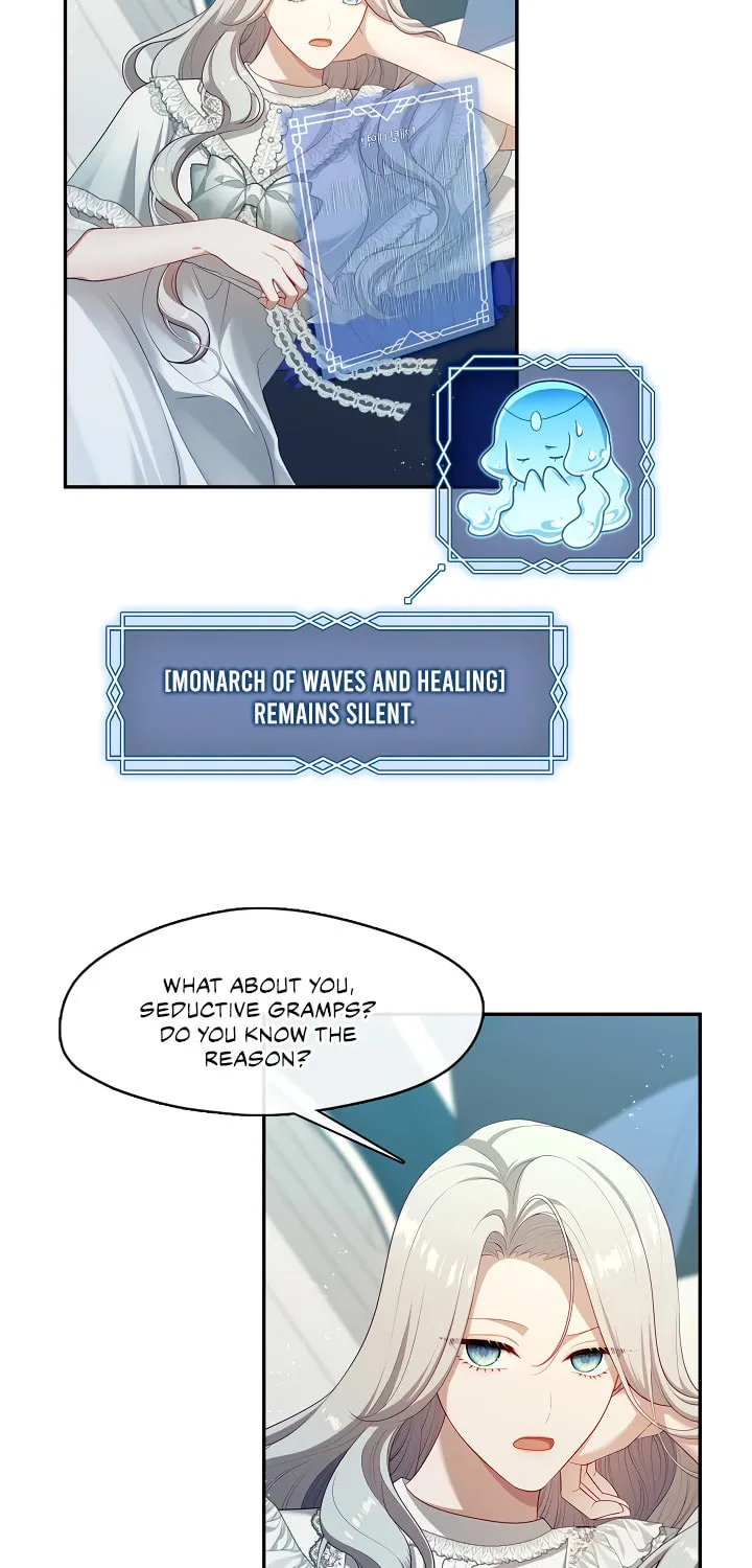 Read The S-Class Lady chapter 42 image 51 on Lezhin