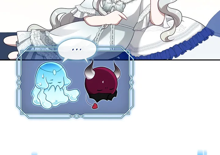 Read The S-Class Lady chapter 42 image 56 on Lezhin