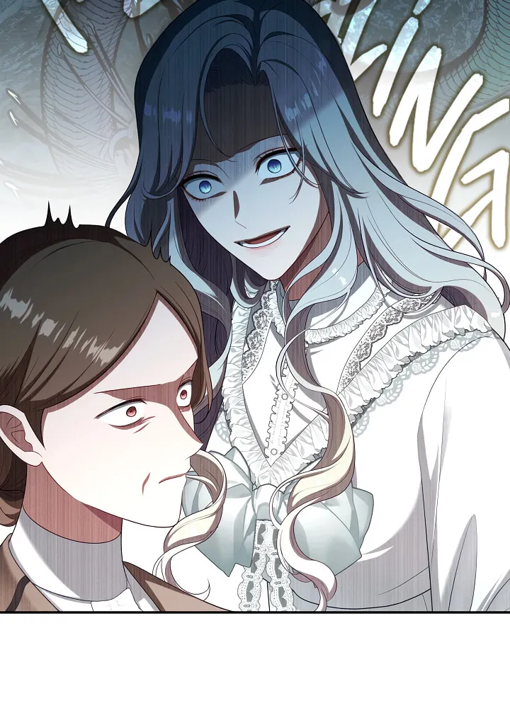 Read The S-Class Lady chapter 42 image 89 on Lezhin
