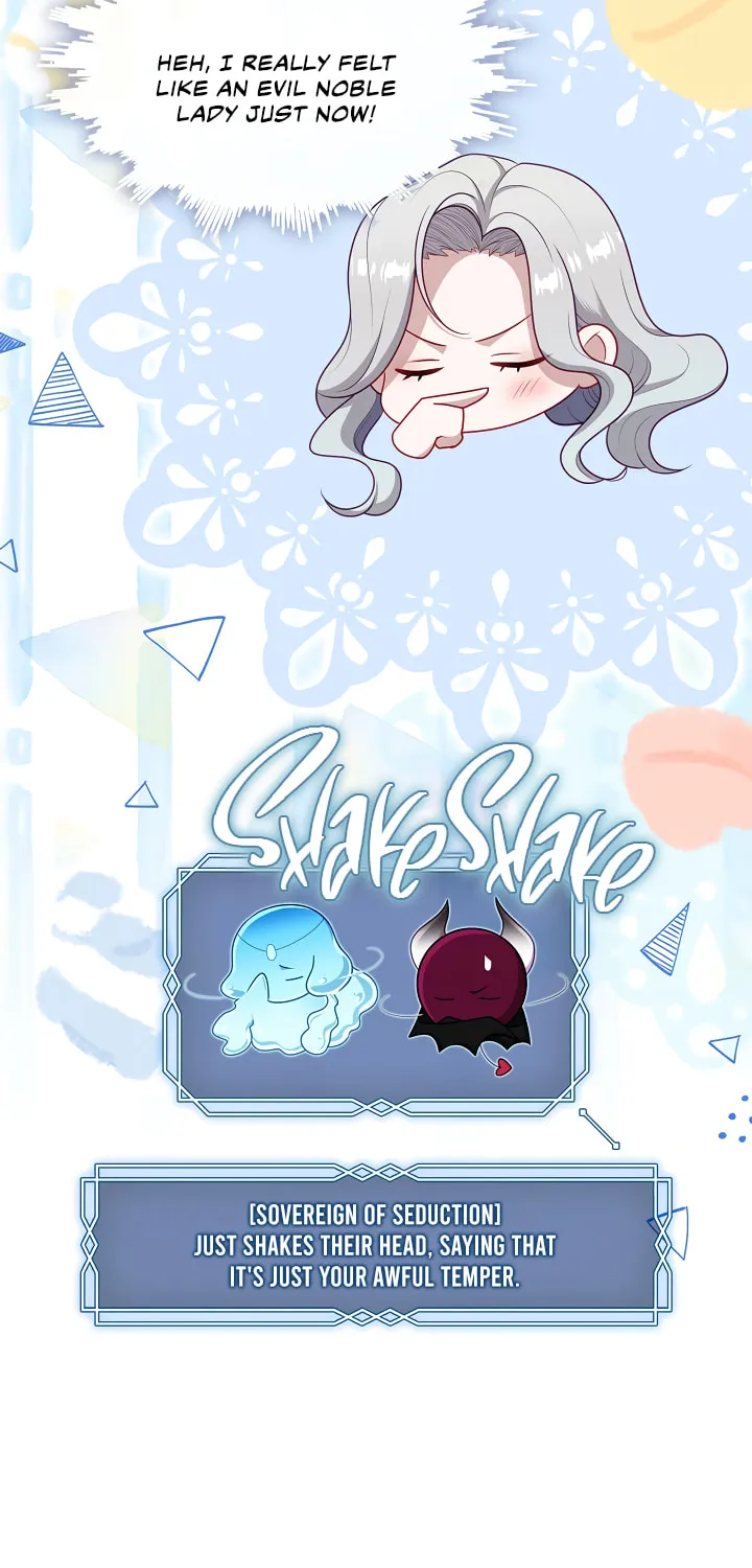 Read The S-Class Lady chapter 42 image 92 on Lezhin