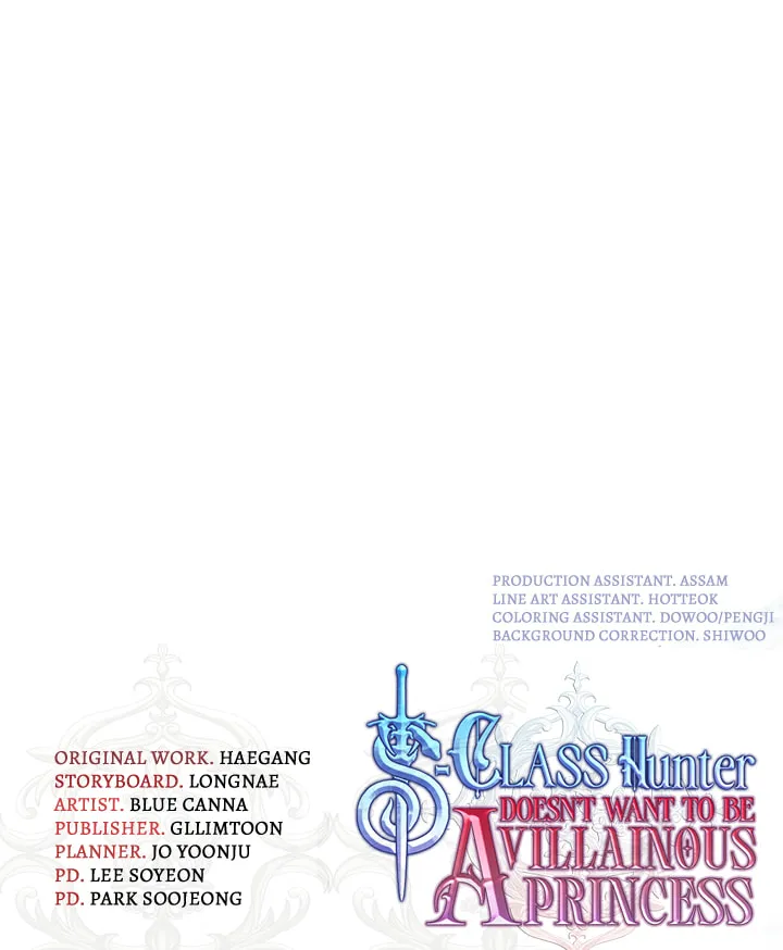 Read The S-Class Lady chapter 42 image 93 on Lezhin