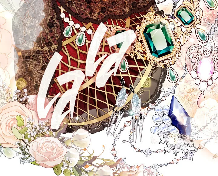 Read The S-Class Lady chapter 43 image 24 on Lezhin
