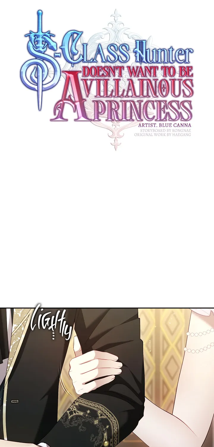Read The S-Class Lady chapter 44 image 41 on Lezhin