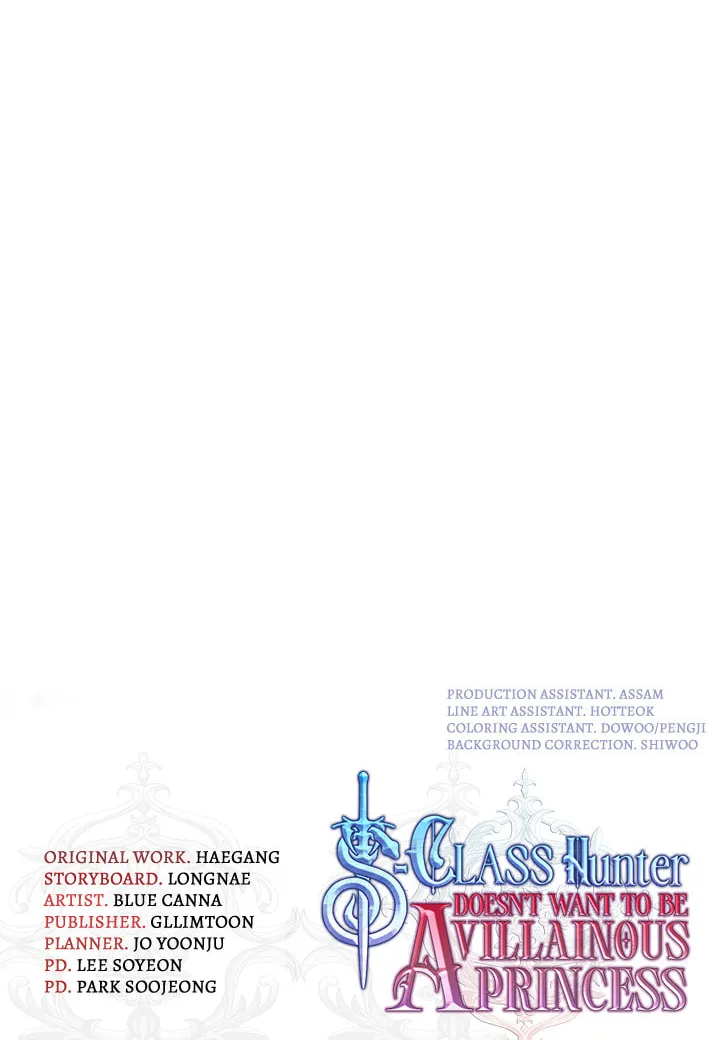 Read The S-Class Lady chapter 45 image 77 on Lezhin