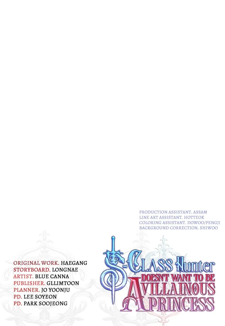 Read The S-Class Lady chapter 46 image 73 on Lezhin