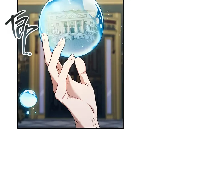 Read The S-Class Lady chapter 51 image 14 on Lezhin
