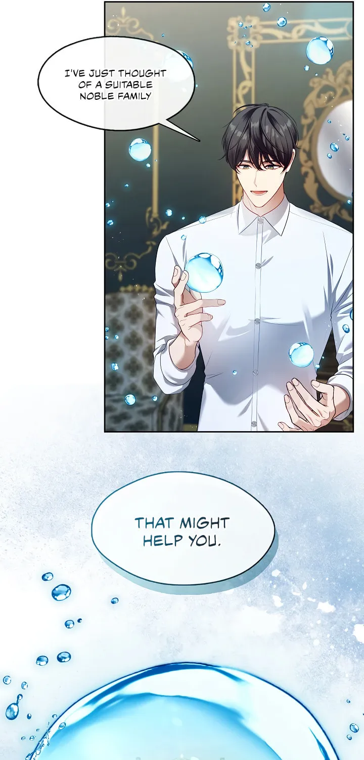 Read The S-Class Lady chapter 51 image 15 on Lezhin