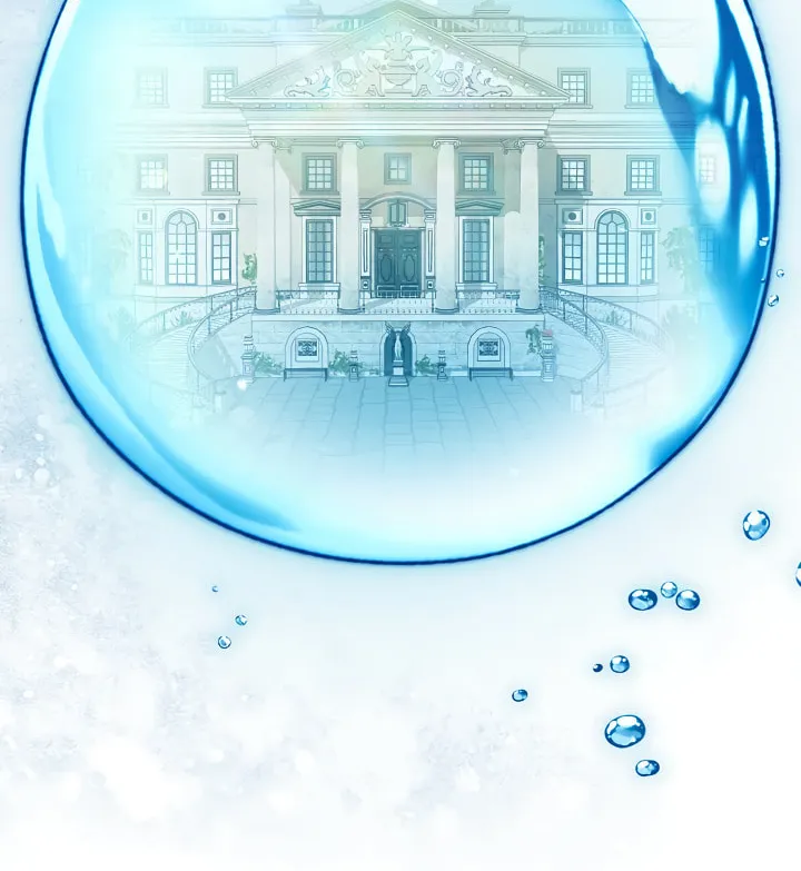 Read The S-Class Lady chapter 51 image 16 on Lezhin