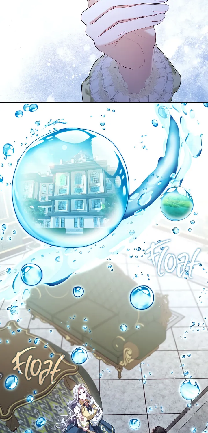 Read The S-Class Lady chapter 51 image 2 on Lezhin