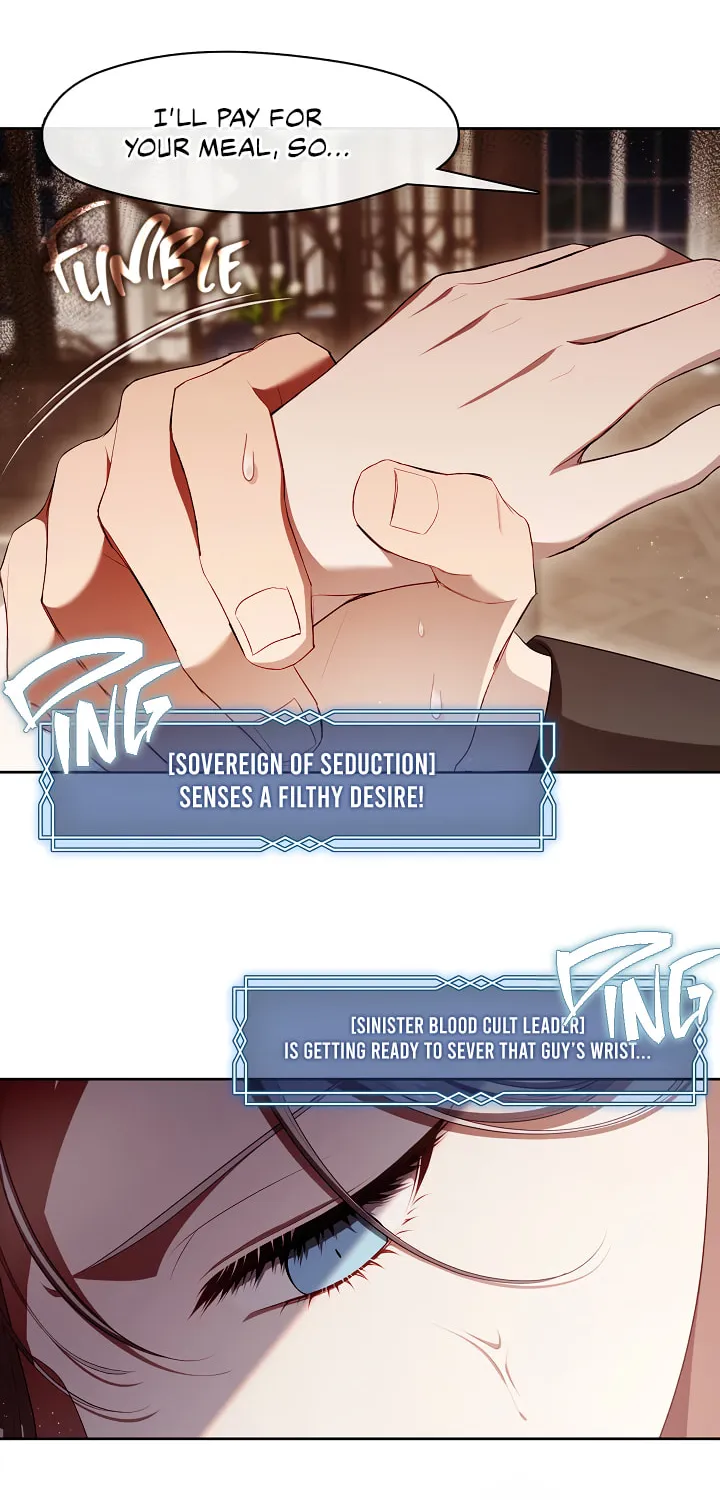 Read The S-Class Lady chapter 51 image 26 on Lezhin