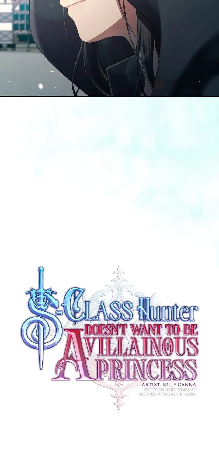 Read The S-Class Lady chapter 52 image 14 on Lezhin