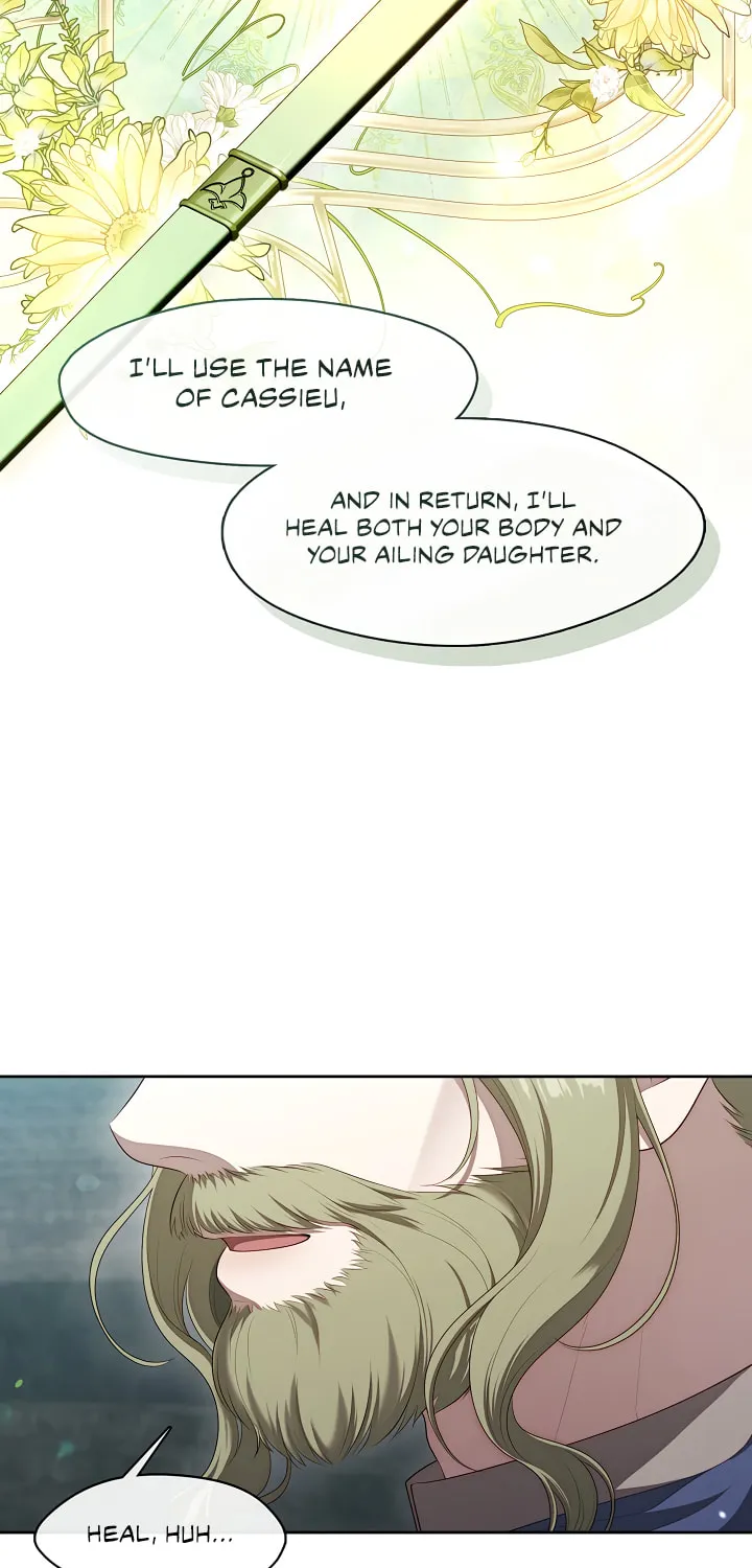 Read The S-Class Lady chapter 56 image 5 on Lezhin