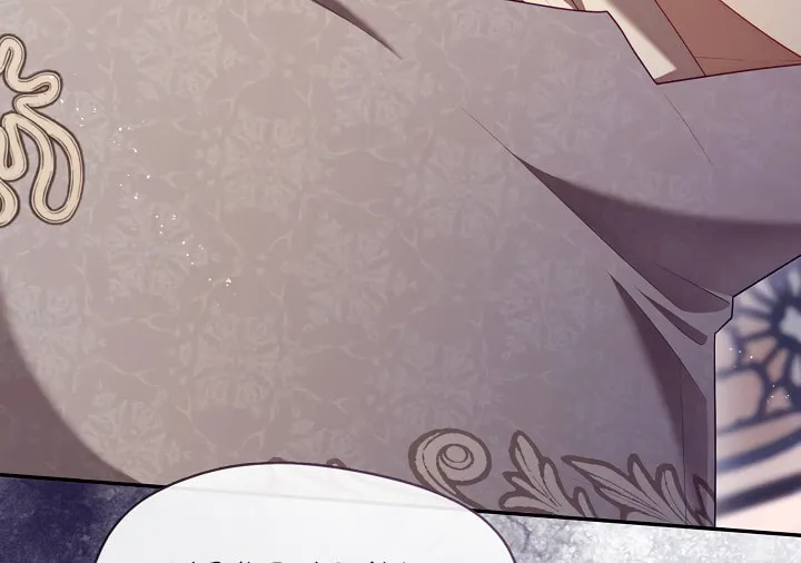 Read The S-Class Lady chapter 59 image 25 on Lezhin