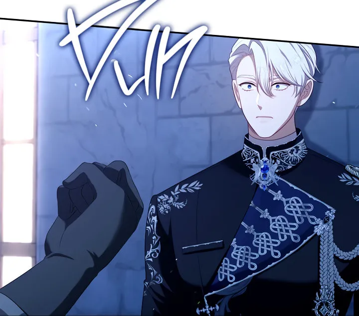 Read The S-Class Lady chapter 60 image 39 on Lezhin