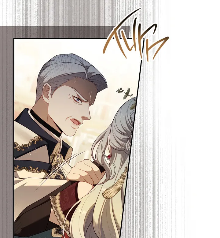 Read The S-Class Lady chapter 61 image 74 on Lezhin