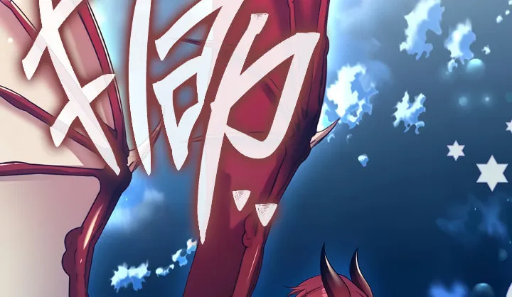Read The S-Class Lady chapter 62 image 53 on Lezhin