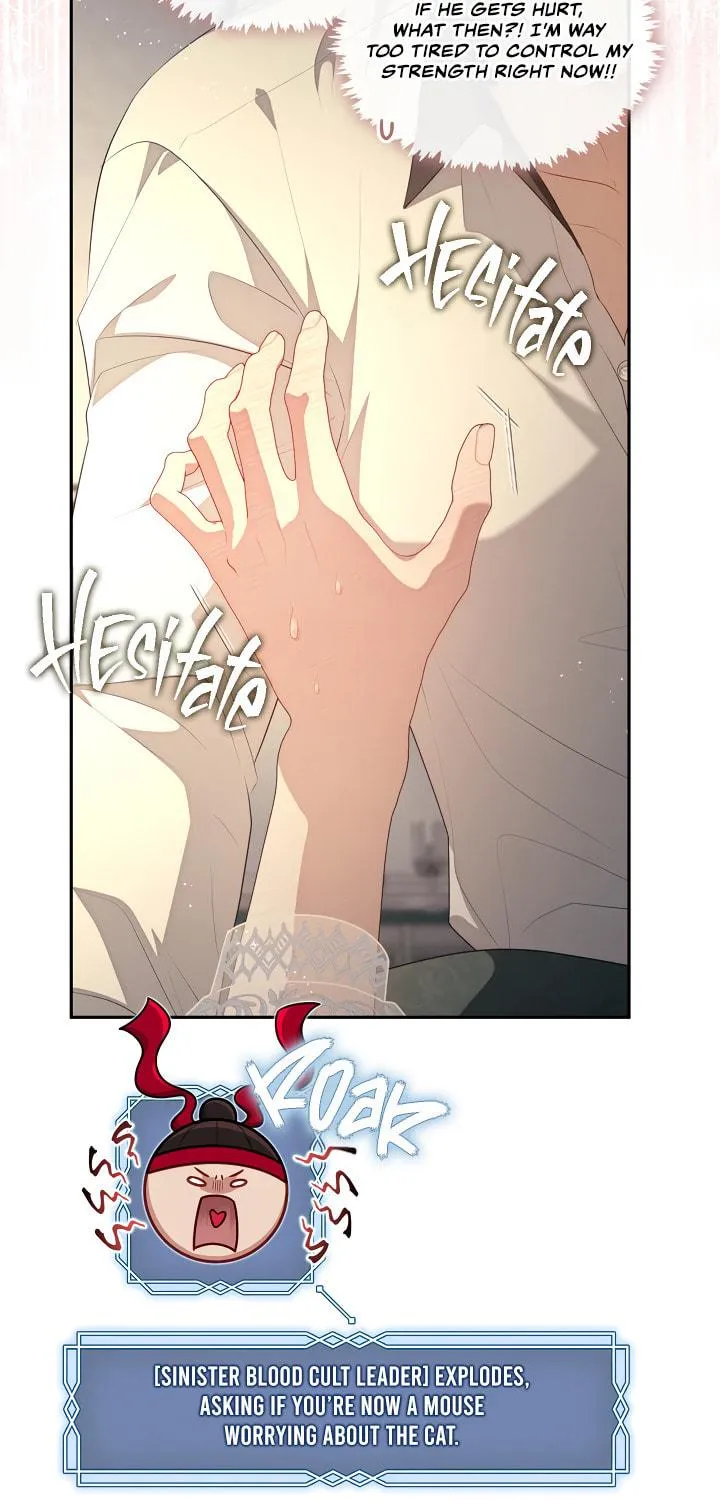 Read The S-Class Lady chapter 63 image 45 on Lezhin