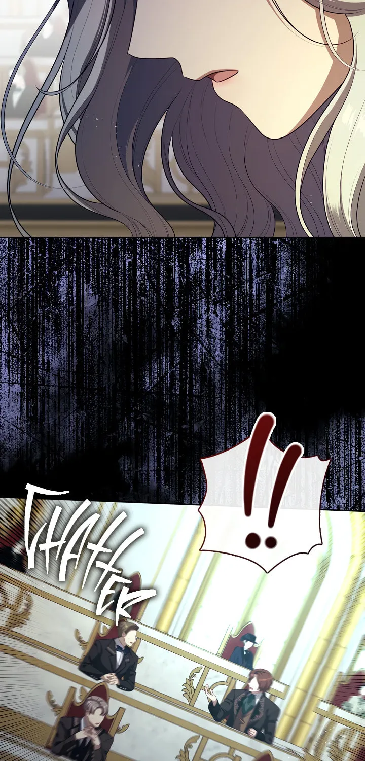 Read The S-Class Lady chapter 64 image 33 on Lezhin