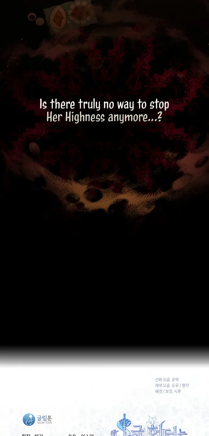 Read The S-Class Lady chapter 66 image 99 on Lezhin