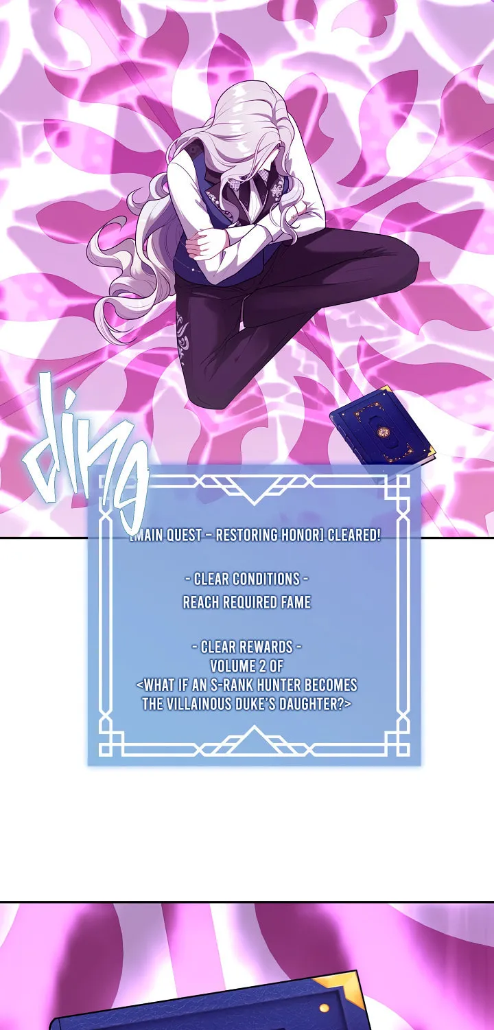 Read The S-Class Lady chapter 67 image 70 on Lezhin