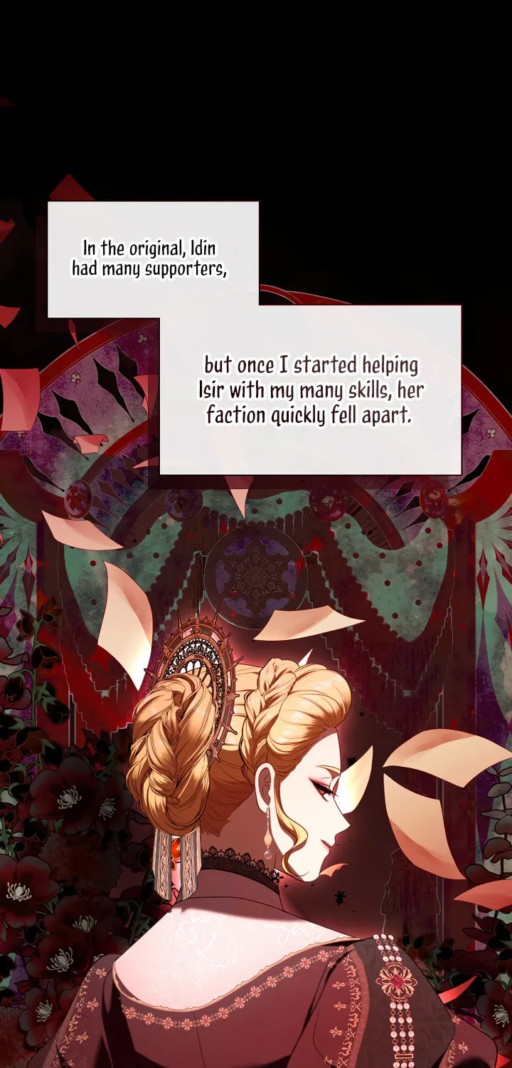 Read The S-Class Lady chapter 67 image 74 on Lezhin