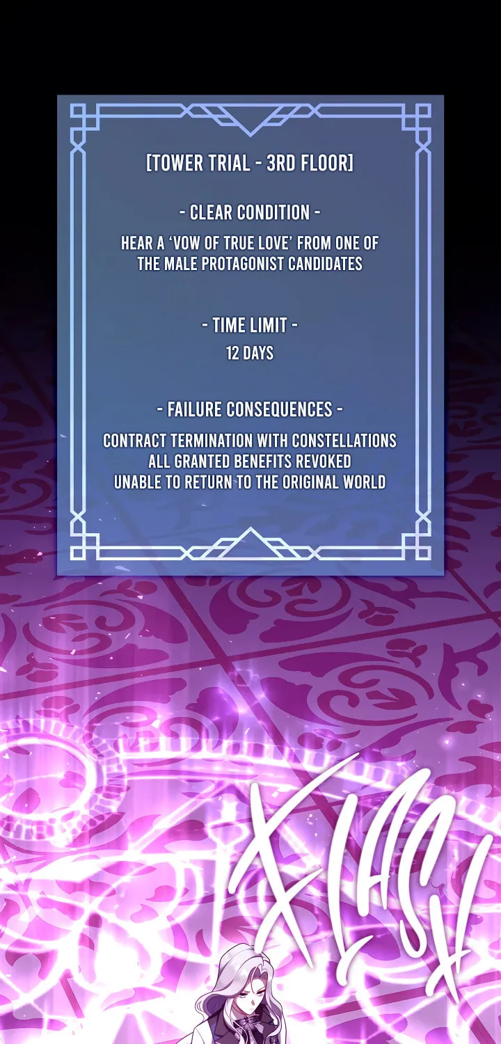 Read The S-Class Lady chapter 68 image 1 on Lezhin