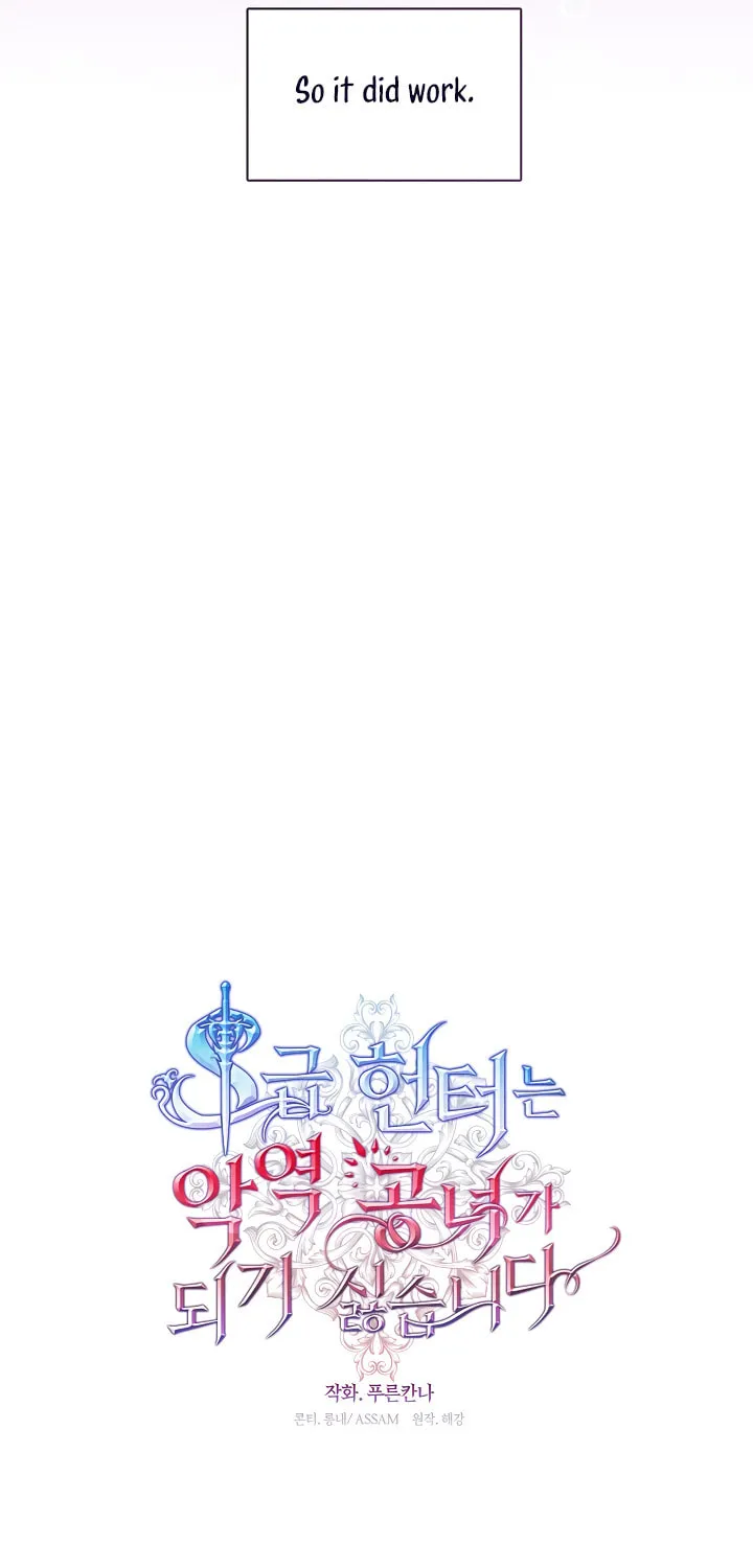 Read The S-Class Lady chapter 68 image 28 on Lezhin